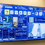 Apa Hotel Yamanote Otsuka Eki Tower