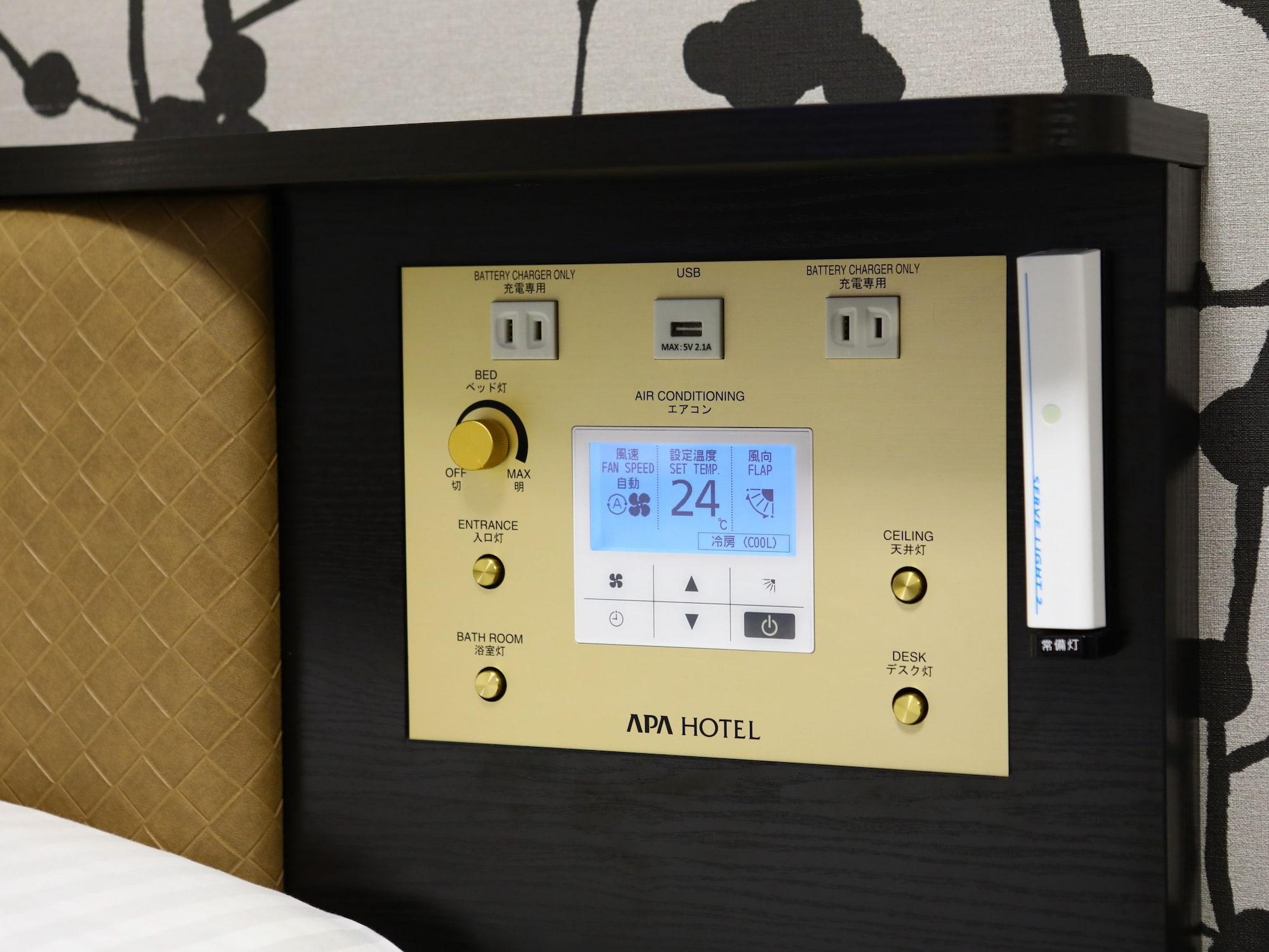 Hotell Apa Yamanote Otsuka Eki Tower