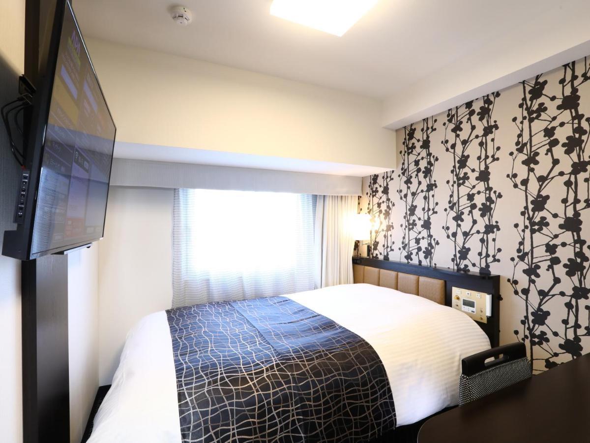 Hotel Apa Yamanote Otsuka Eki Tower Tokio