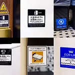 APA Hotel Yamanote Otsuka Eki Tower